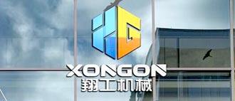 公司簡(jiǎn)介 公司簡(jiǎn)介