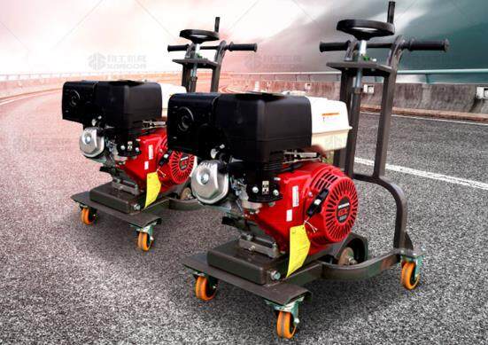 路面開(kāi)槽機