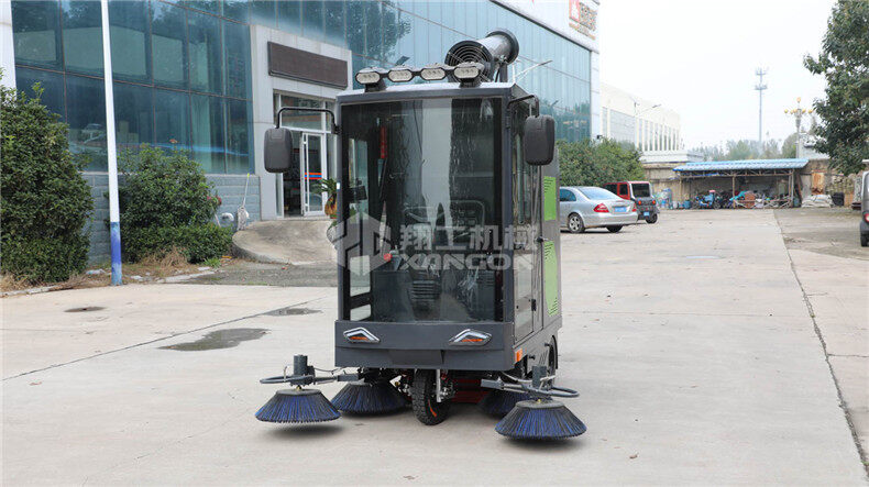 電動(dòng)式掃地機