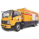 XYH5140XBS雙攪拌瀝青路面熱再生修補車(chē)