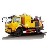 XYH08XB單攪拌路面綜合養護車(chē)