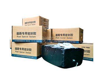 路面灌縫膠生產(chǎn)廠(chǎng)家