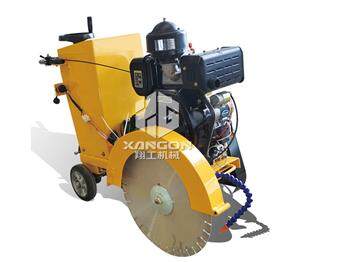 柴油動(dòng)力馬路切割機