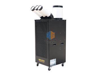 XG三管多功能可移動(dòng)冷風(fēng)機