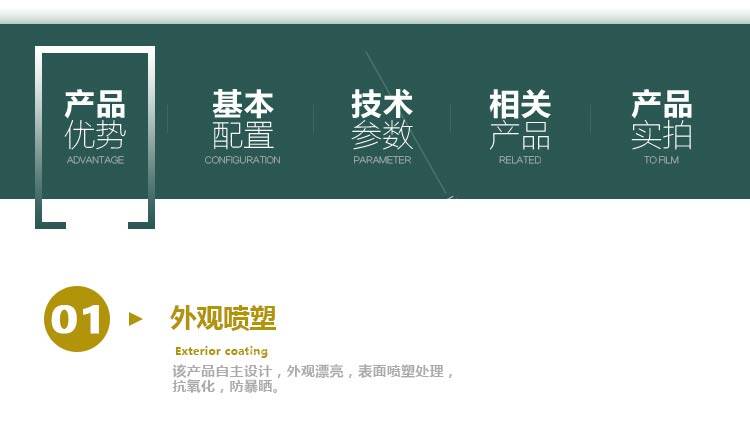 8公分樹(shù)枝粉碎機