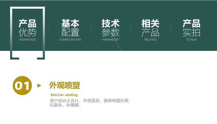 10公分樹(shù)枝粉碎機