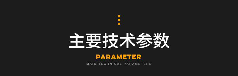 多功能四驅越野叉車(chē)