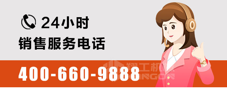 熱熔劃線(xiàn)一體機