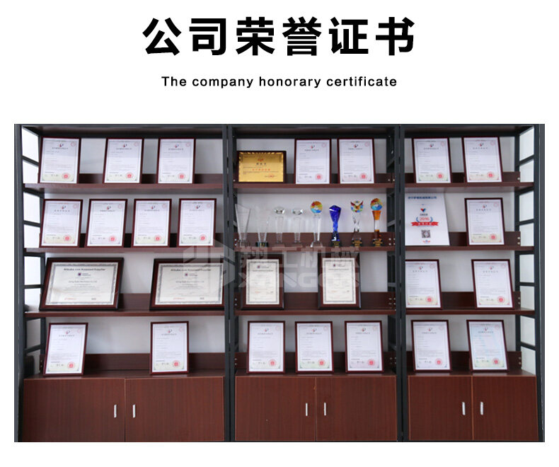 熱熔劃線(xiàn)一體機