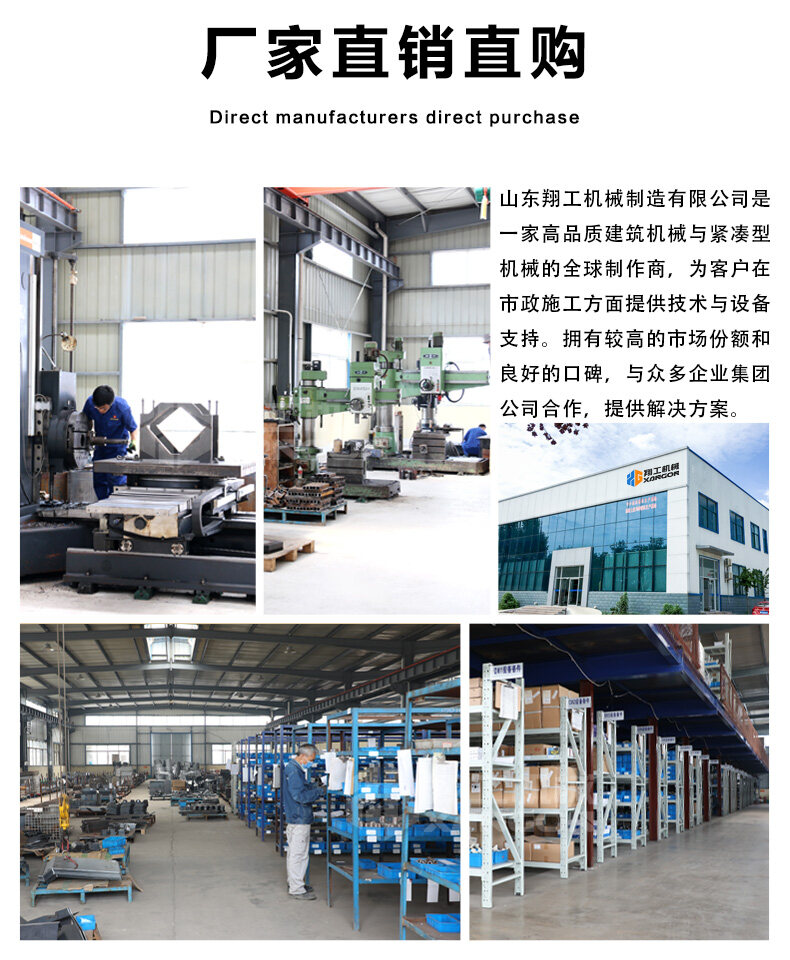 熱熔劃線(xiàn)一體機