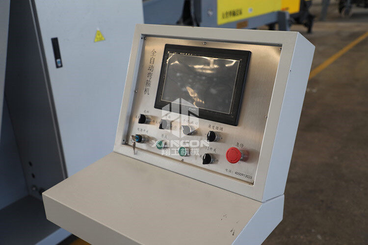 全自動(dòng)彎箍機