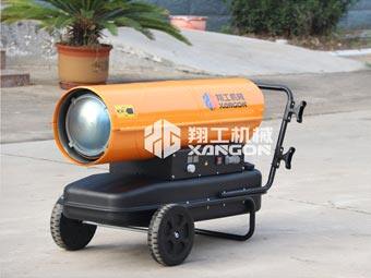 工業(yè)用燃油暖風(fēng)機使用時(shí)的注意事項