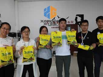 翔工一年一度發(fā)粽子活動(dòng)開(kāi)始啦！