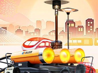 元旦到來(lái)，我們陪你一起跨年