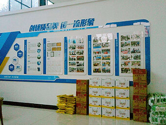 雙節同慶，歡樂(lè )共享！