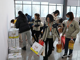 金牛送福迎新年，翔工福利送不停！