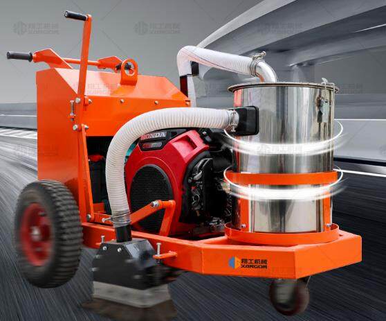 路面開(kāi)槽機帶有吸塵功能，性能是關(guān)鍵