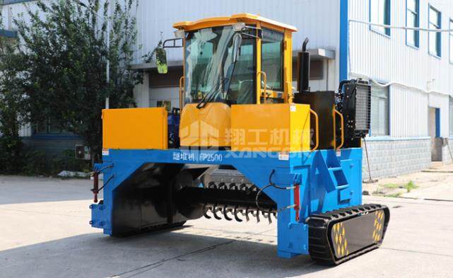 履帶翻堆機淘汰了方向盤(pán),可原地調頭轉彎